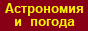 ��������������� ������������ ������